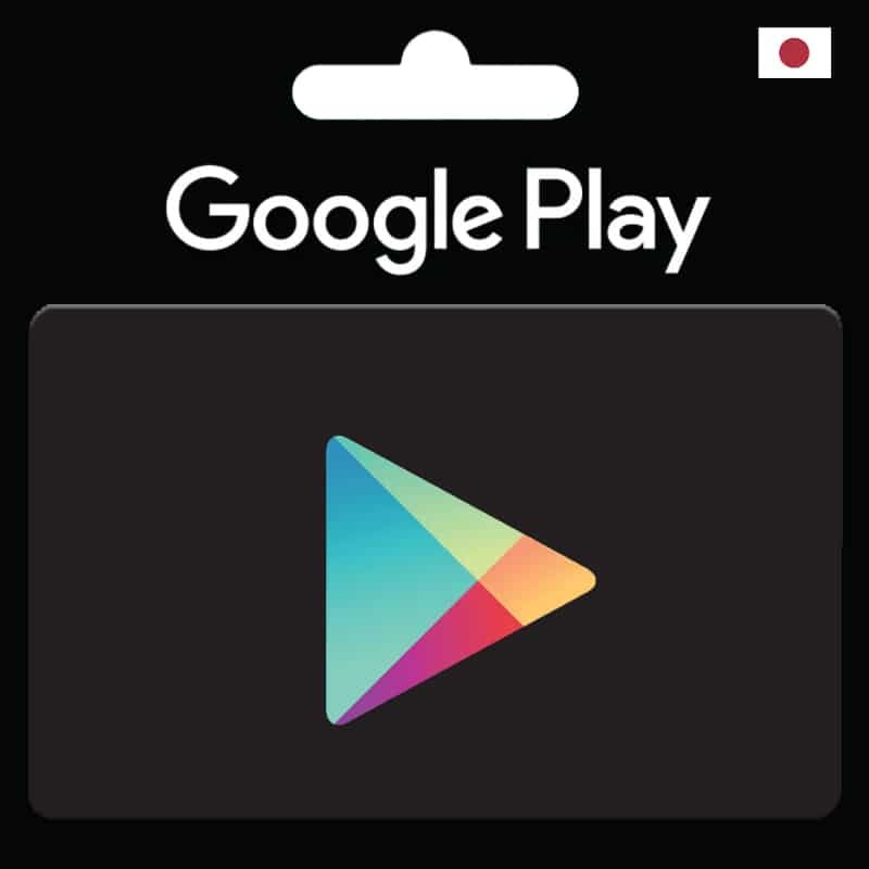 Google Play Gift Card (JP)